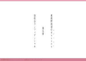 画像の説明
