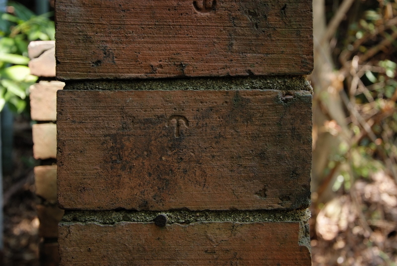 山陽窯業（見野工場？）刻印