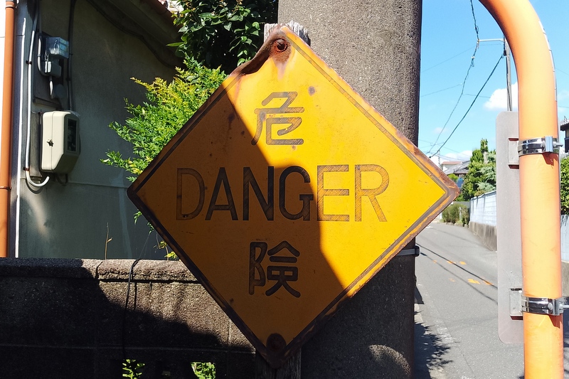 画像の説明