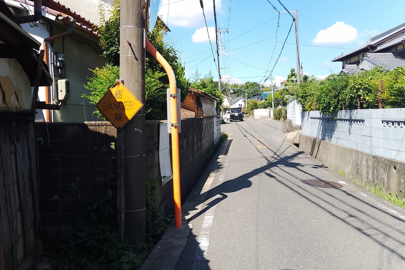 画像の説明