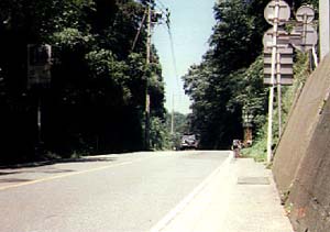 雲雀峠