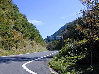 桑平峠2