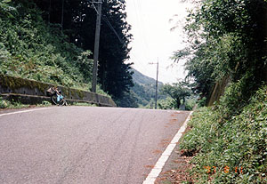 山中峠