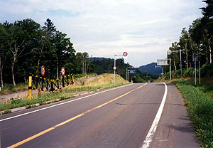 咲来峠