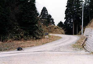 深見峠