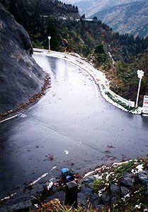 八草峠