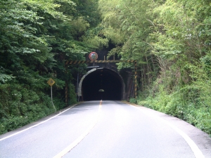 長野トンネル