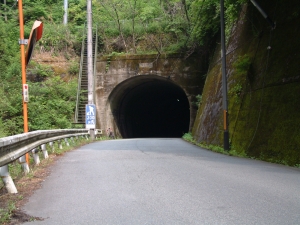 鹿路トンネル