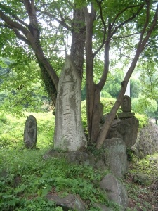 入山峠道