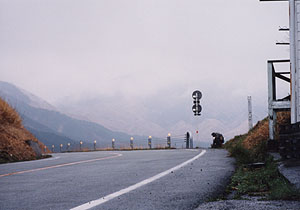 箱石峠より根子岳を望む?