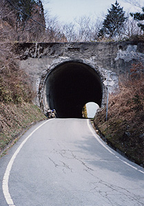 崩野峠