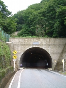 油坂トンネル