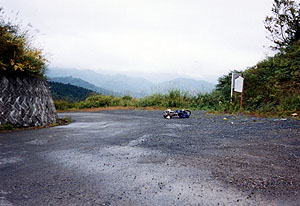 ウソ越峠