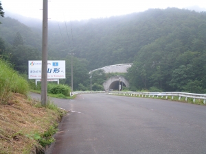 峠道・山形側