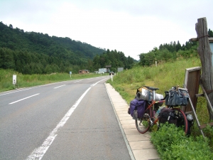 二井宿峠