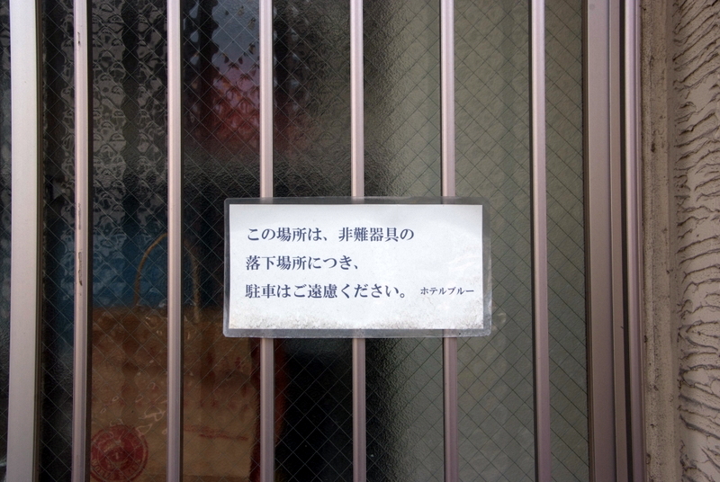 画像の説明